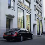 Maybach 62S 2007 года